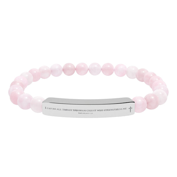 Strengthens Me Bracelet